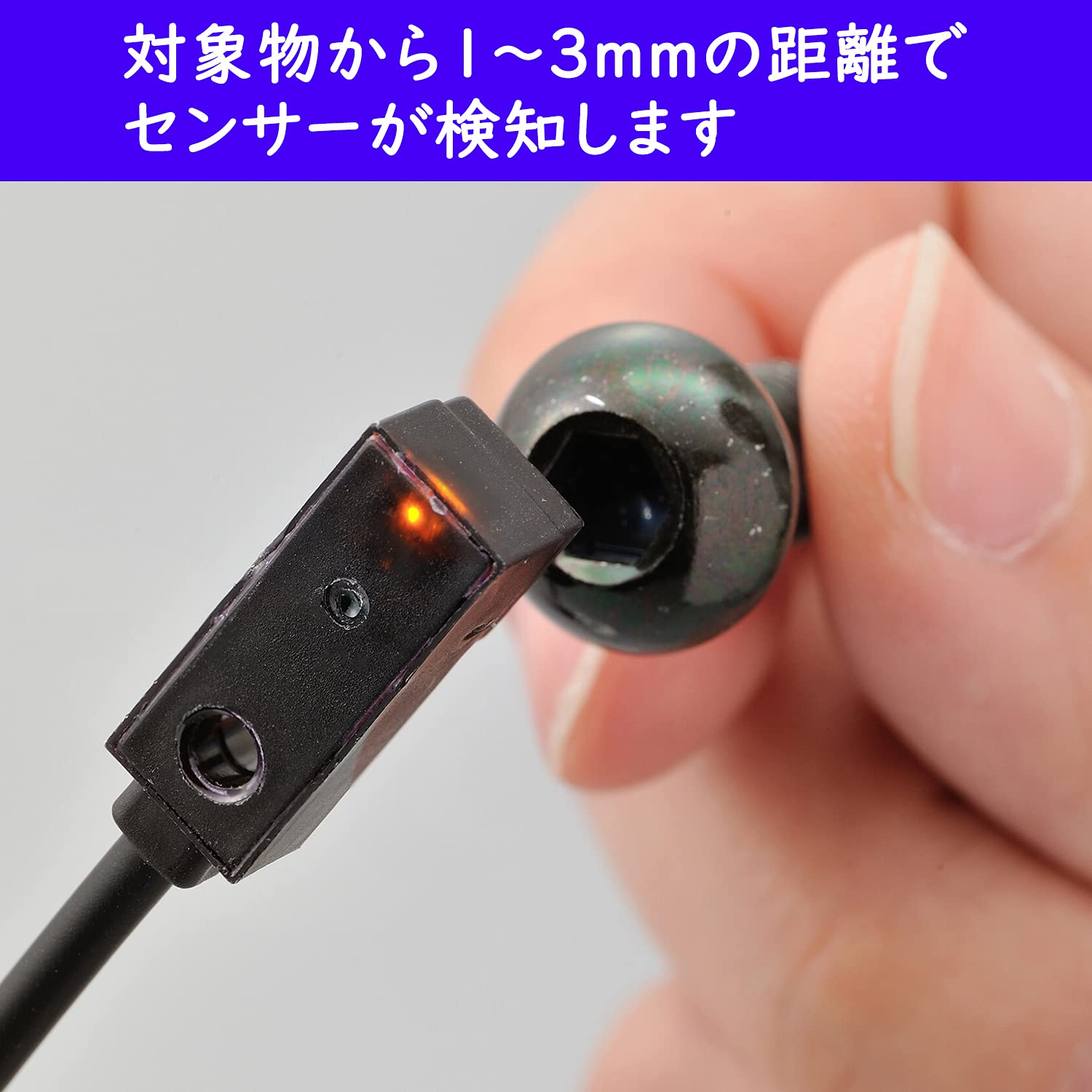 Amazon | デイトナ(Daytona) バイク用 非接触スピードセンサー [12V車